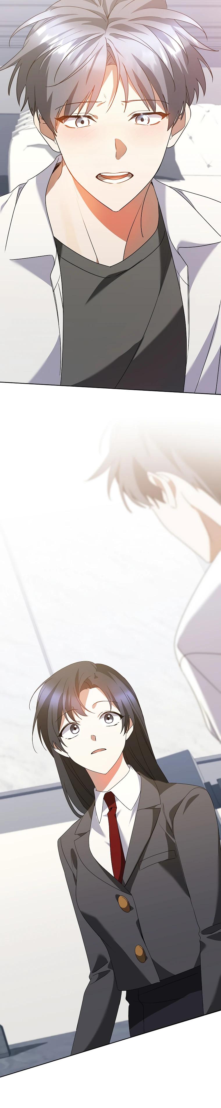 Манга Я оказалась в одном классе с сумасшедшими главными героями - Глава 45 Страница 20