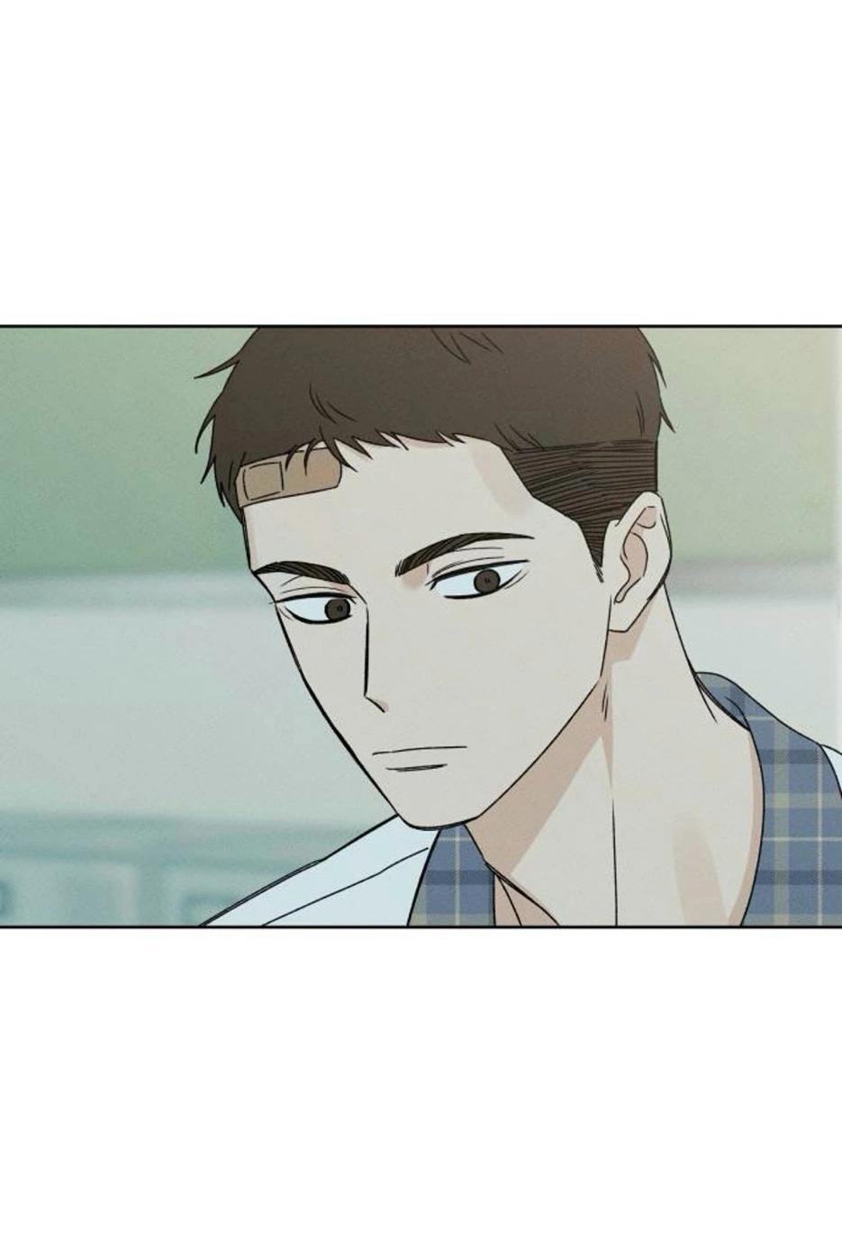 Манга Миён - Глава 34 Страница 47