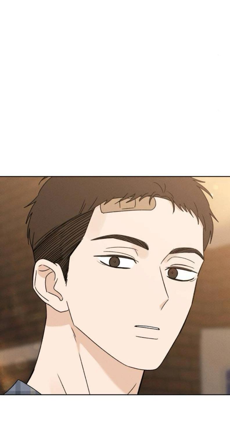 Манга Миён - Глава 34 Страница 71