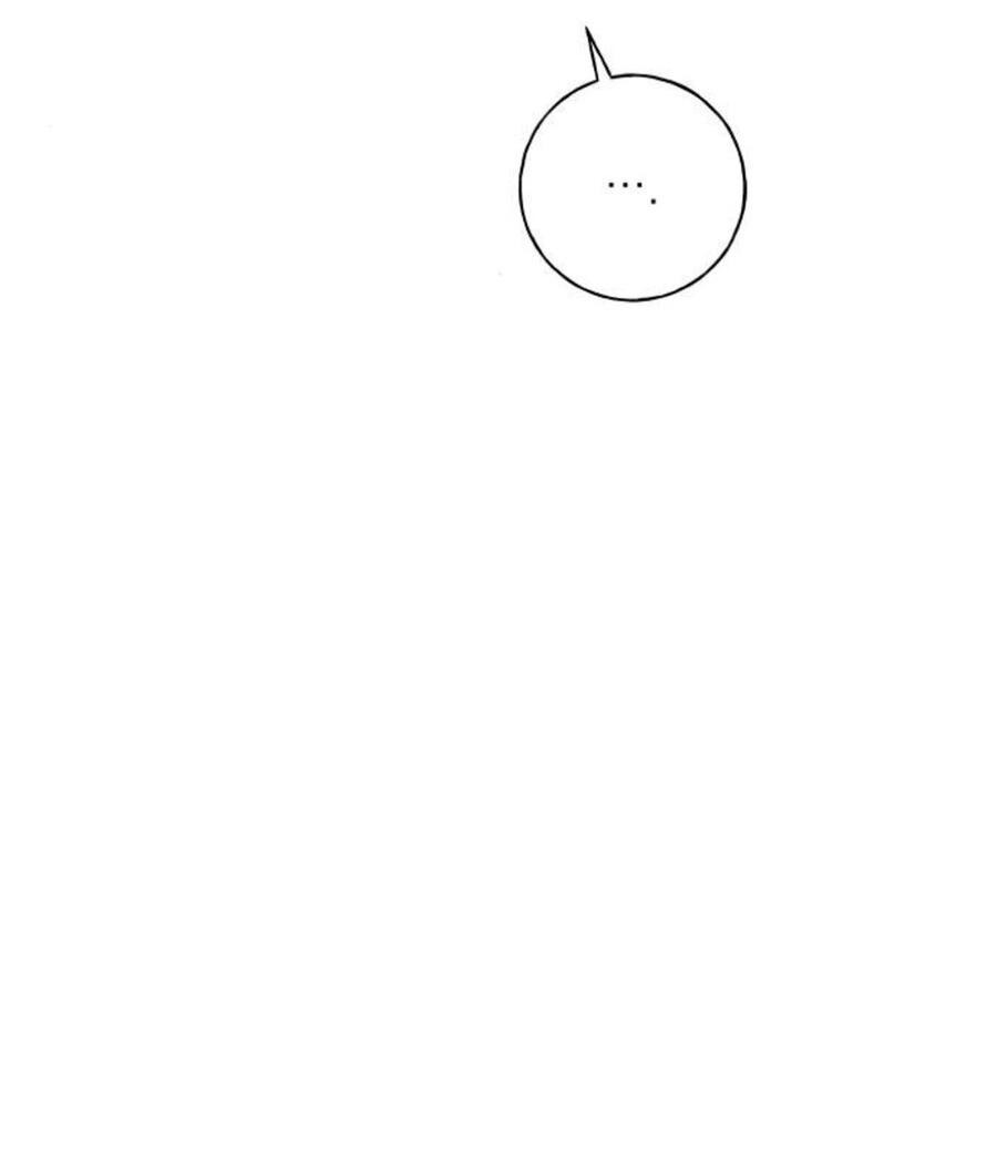 Манга Миён - Глава 34 Страница 65