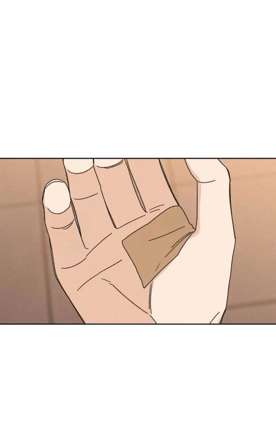 Манга Миён - Глава 34 Страница 11