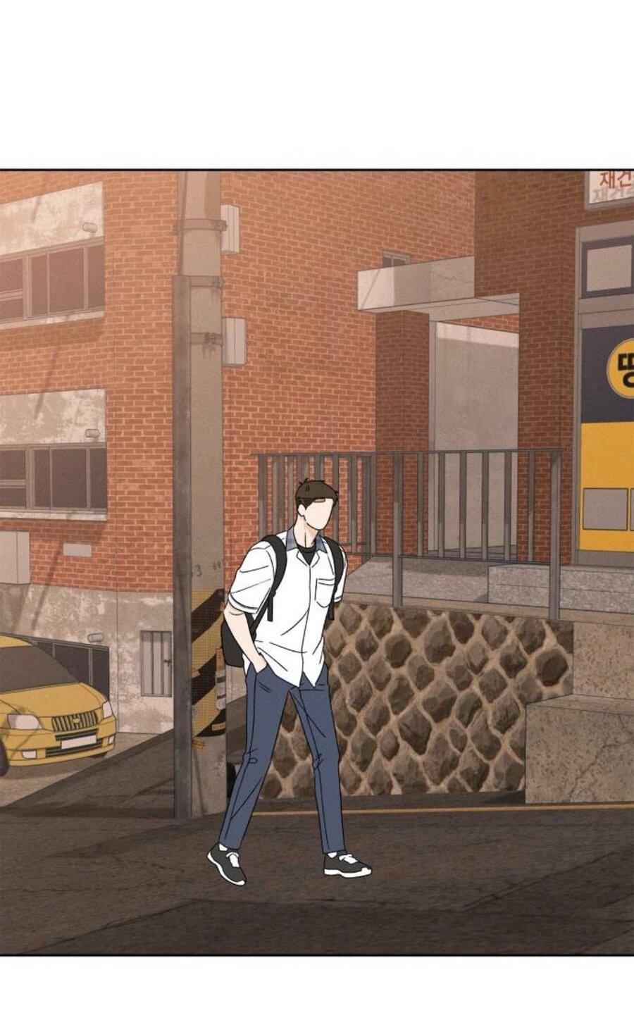 Манга Миён - Глава 34 Страница 54