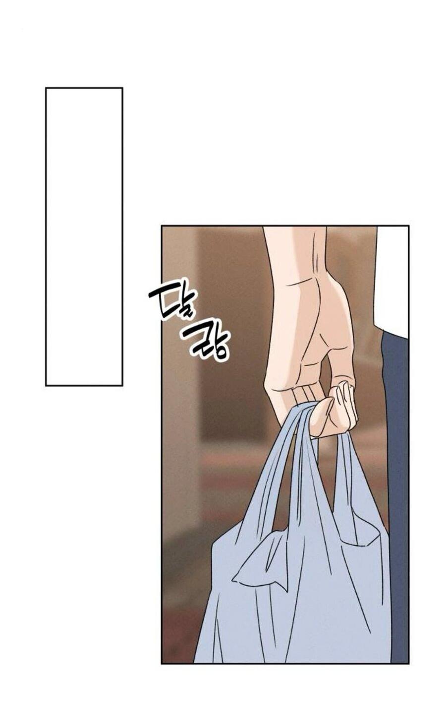 Манга Миён - Глава 34 Страница 66