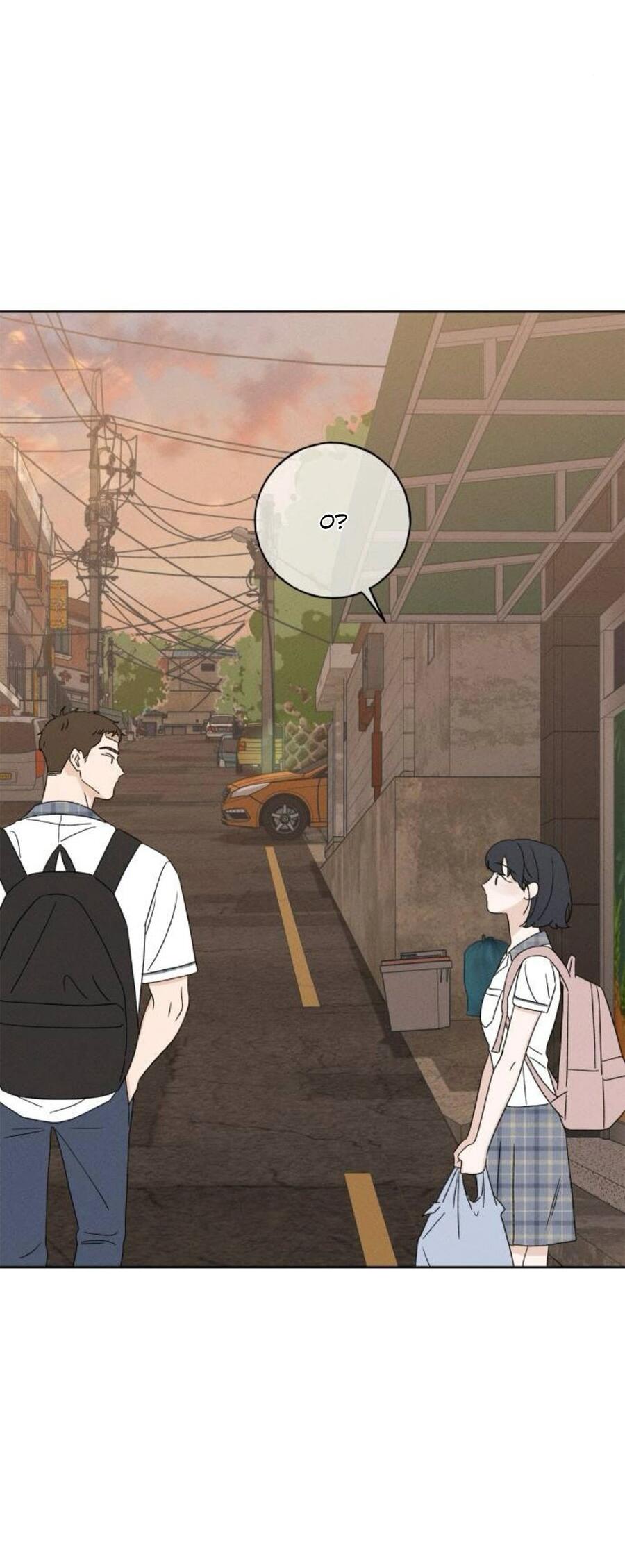 Манга Миён - Глава 34 Страница 57