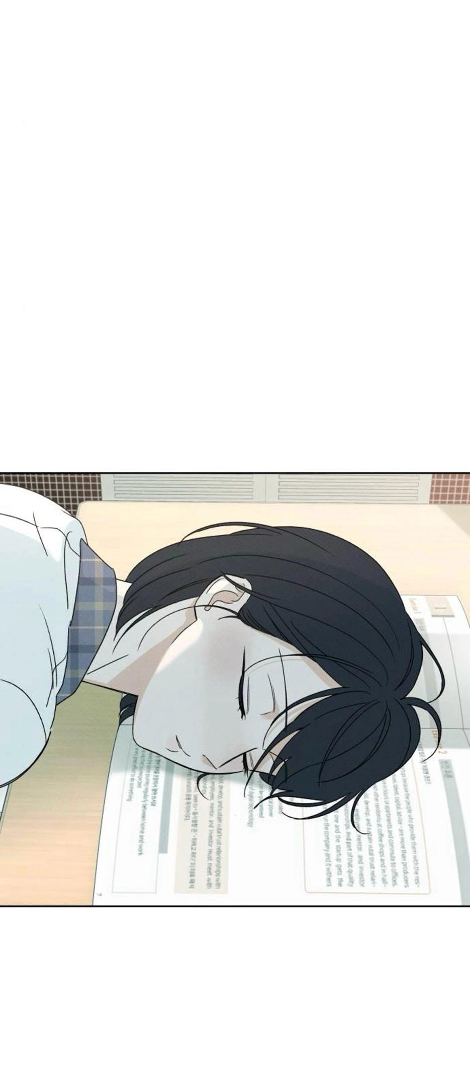 Манга Миён - Глава 34 Страница 46