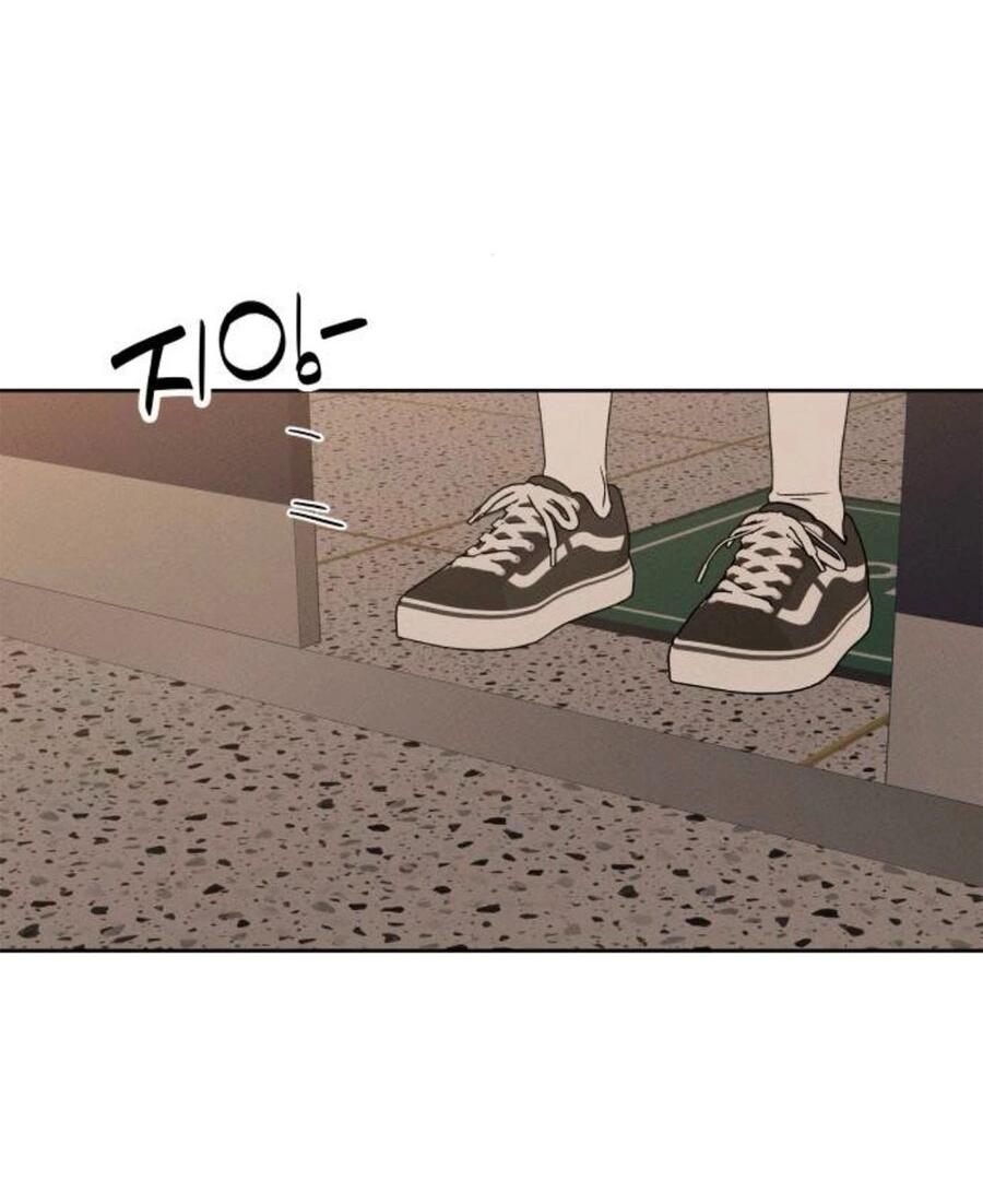 Манга Миён - Глава 34 Страница 56