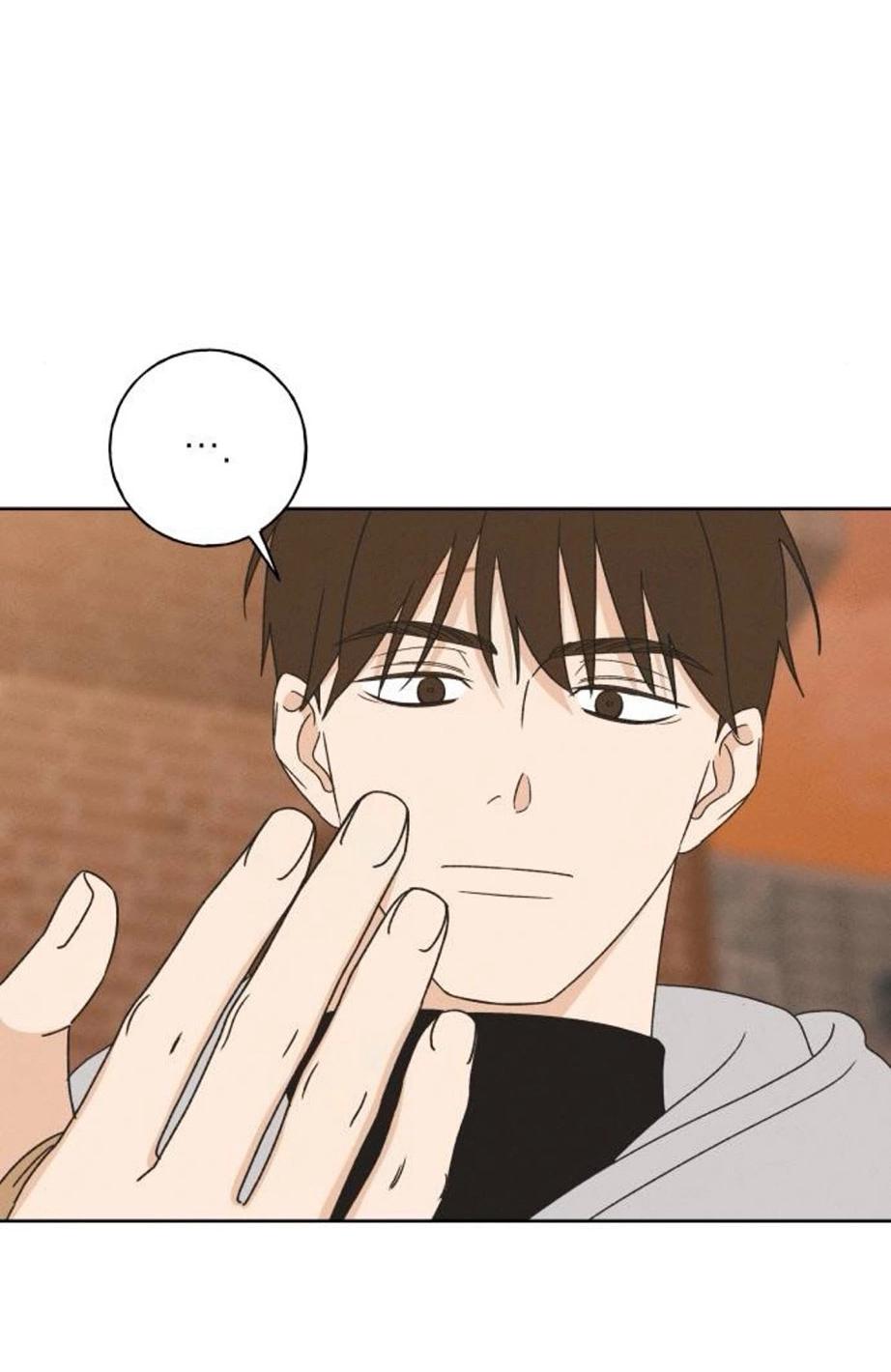 Манга Миён - Глава 34 Страница 12