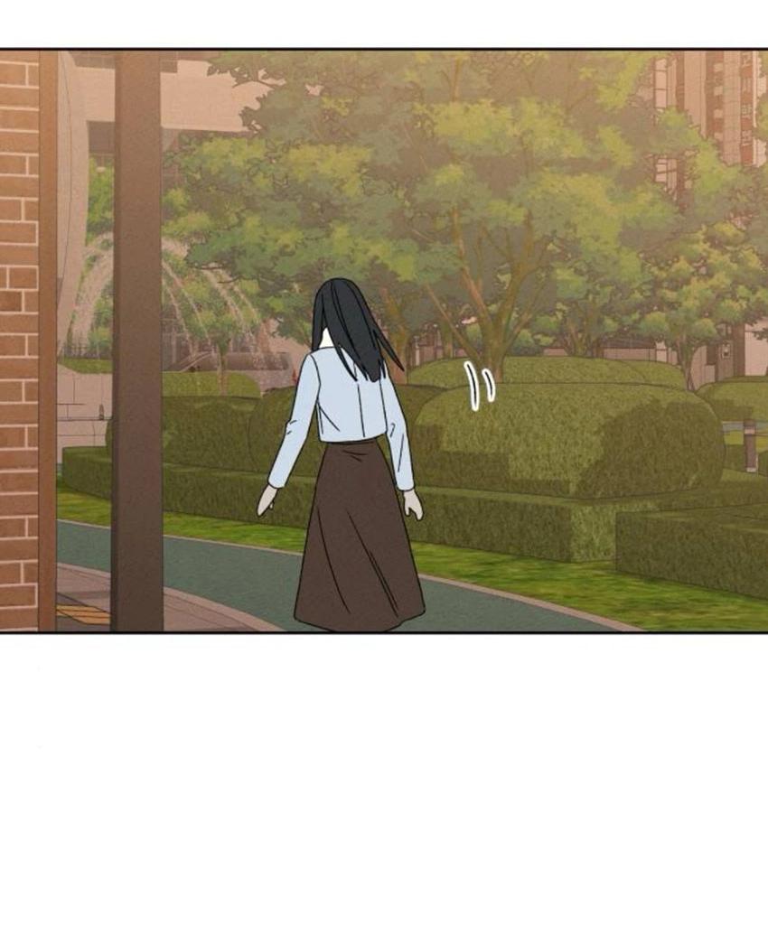 Манга Миён - Глава 34 Страница 8