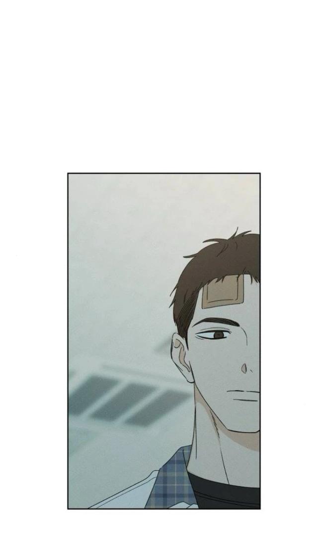 Манга Миён - Глава 34 Страница 33