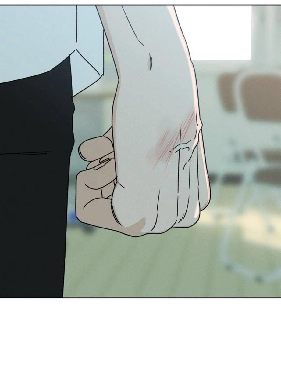 Манга Миён - Глава 34 Страница 20