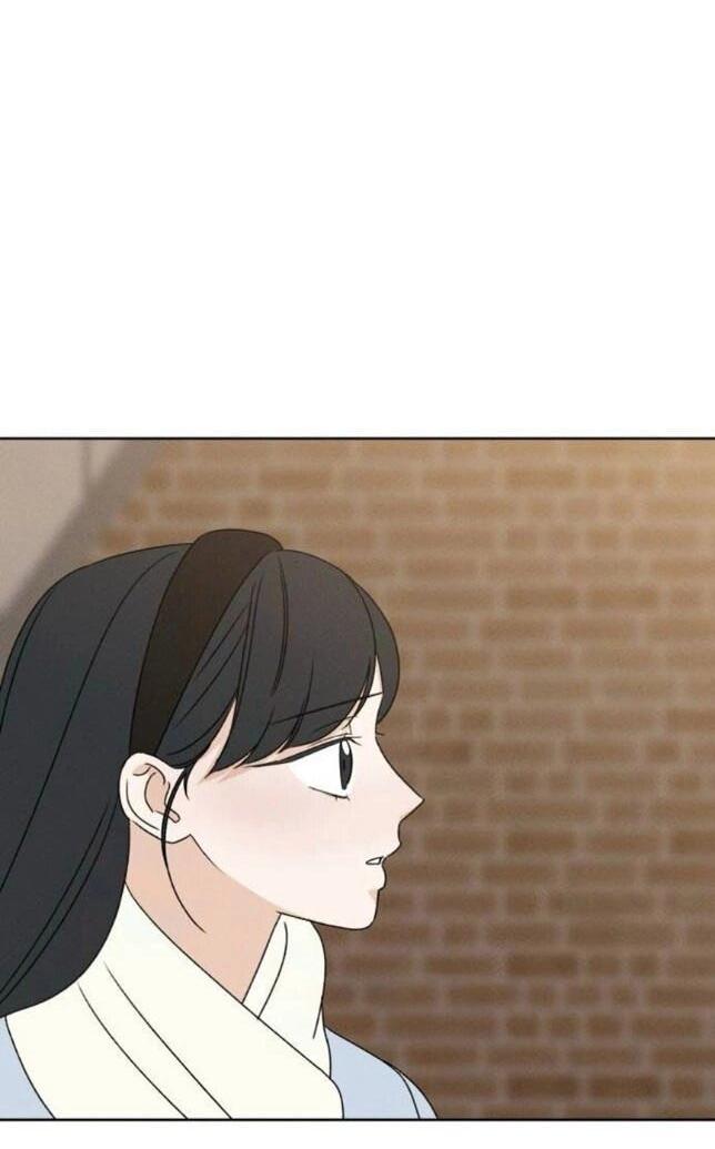 Манга Миён - Глава 33 Страница 59