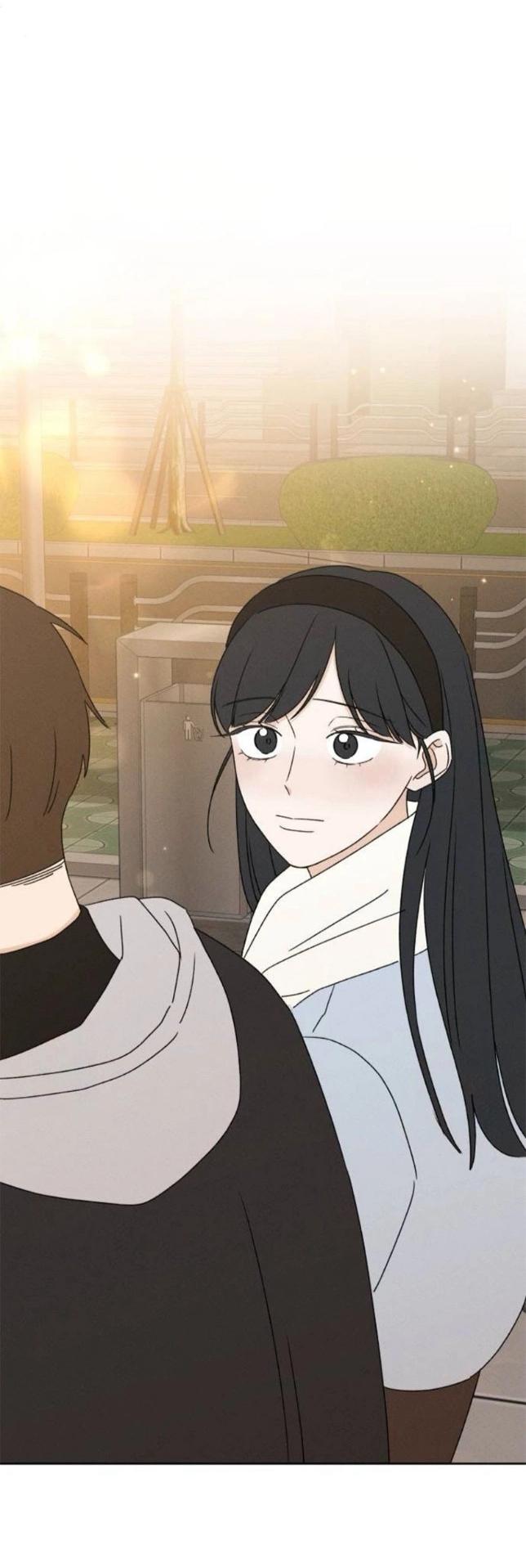 Манга Миён - Глава 33 Страница 69