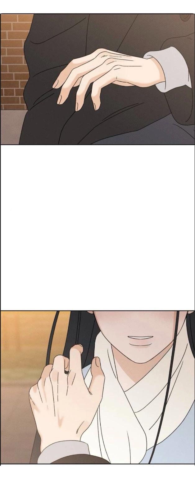 Манга Миён - Глава 33 Страница 81