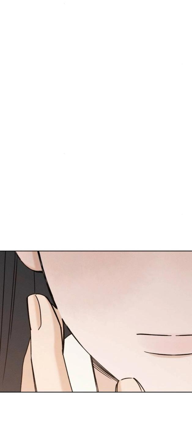 Манга Миён - Глава 33 Страница 83