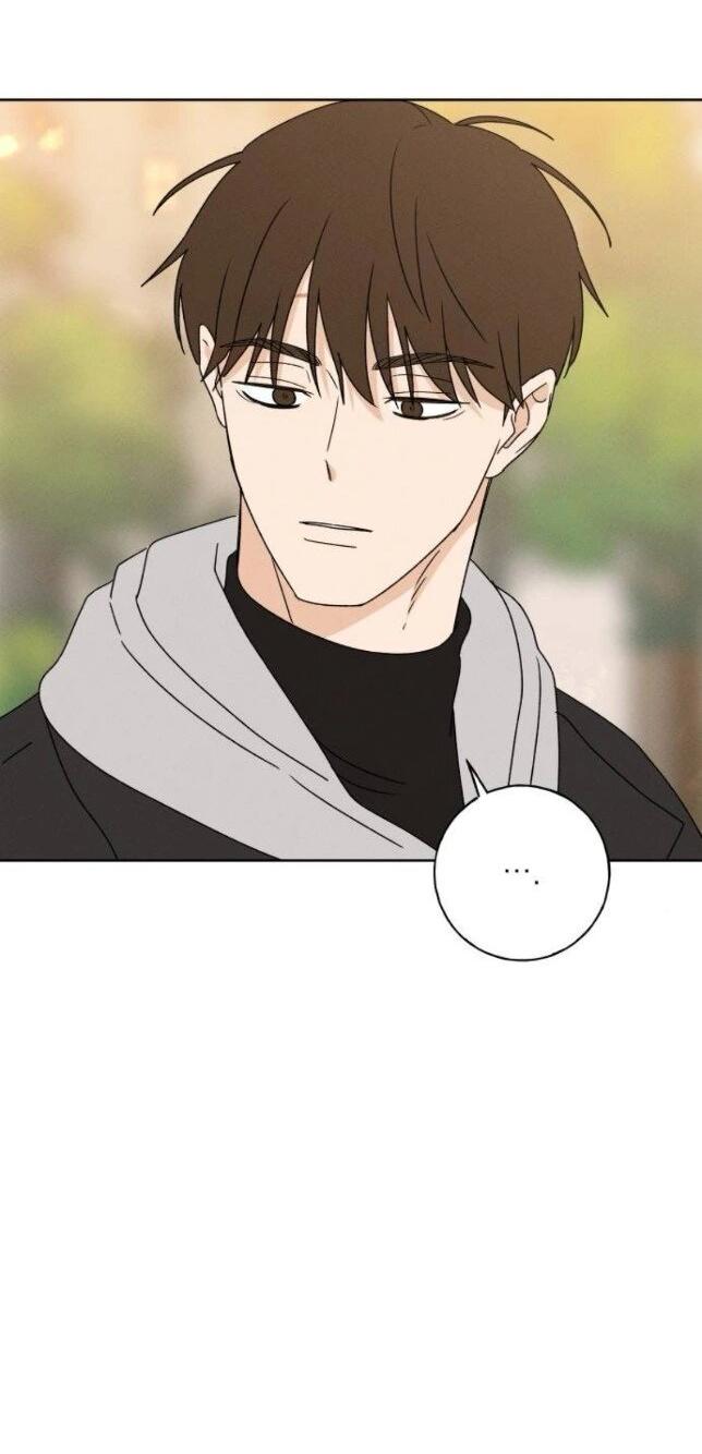 Манга Миён - Глава 33 Страница 62