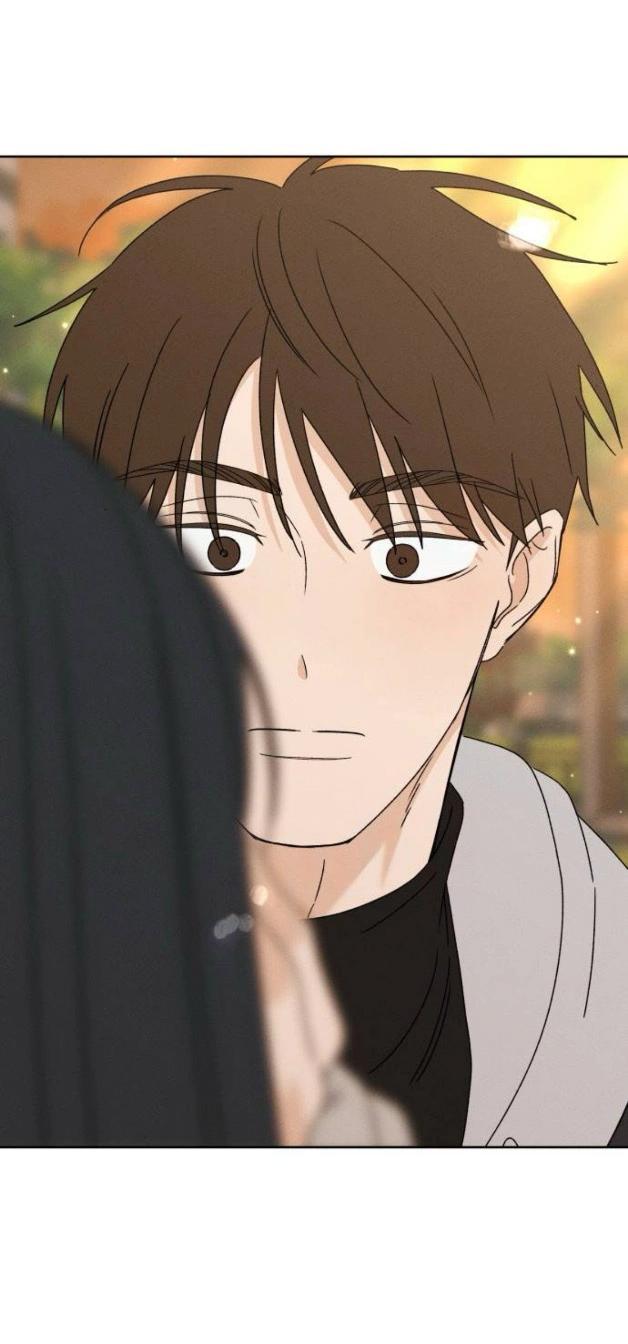 Манга Миён - Глава 33 Страница 85