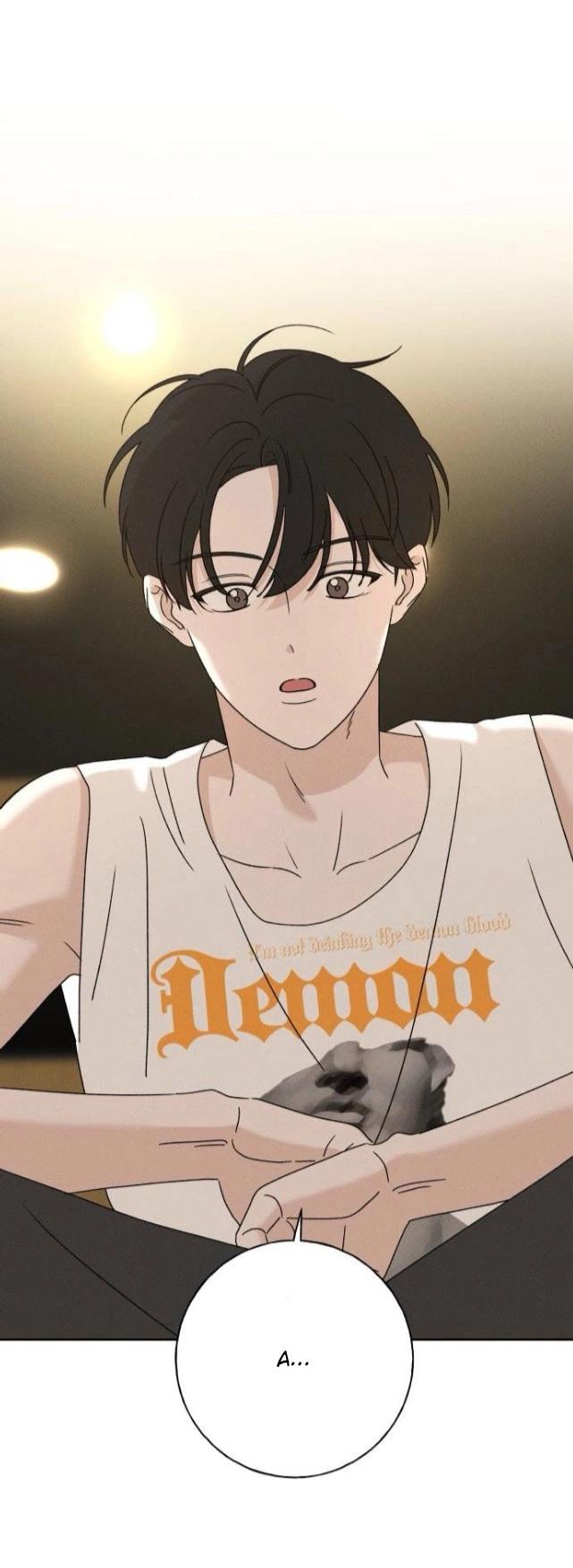 Манга Миён - Глава 33 Страница 7