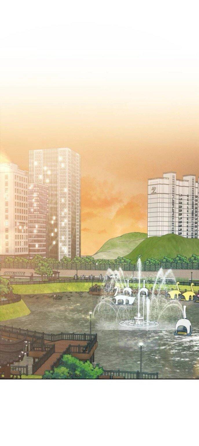 Манга Миён - Глава 33 Страница 37