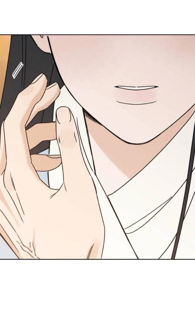 Манга Миён - Глава 33 Страница 82