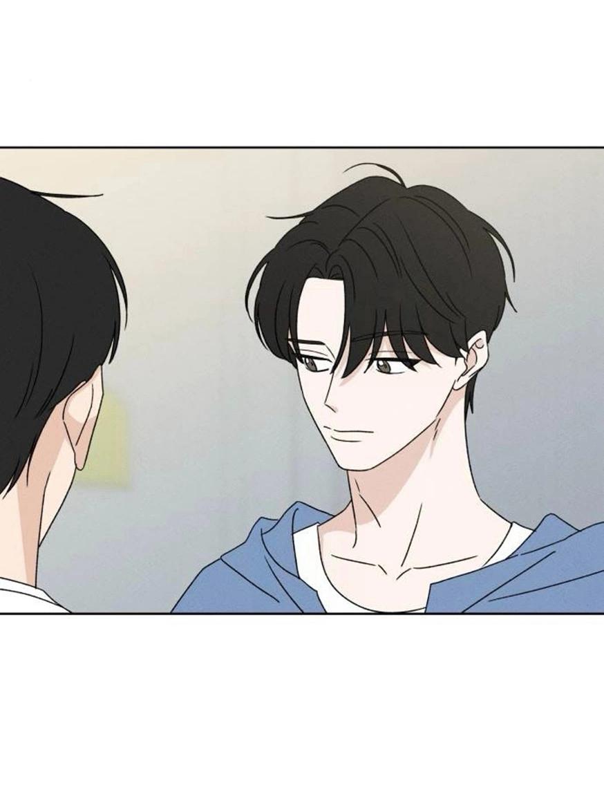 Манга Миён - Глава 33 Страница 29