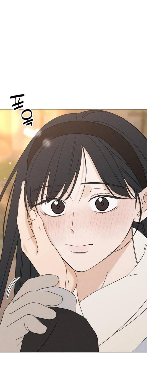 Манга Миён - Глава 33 Страница 84