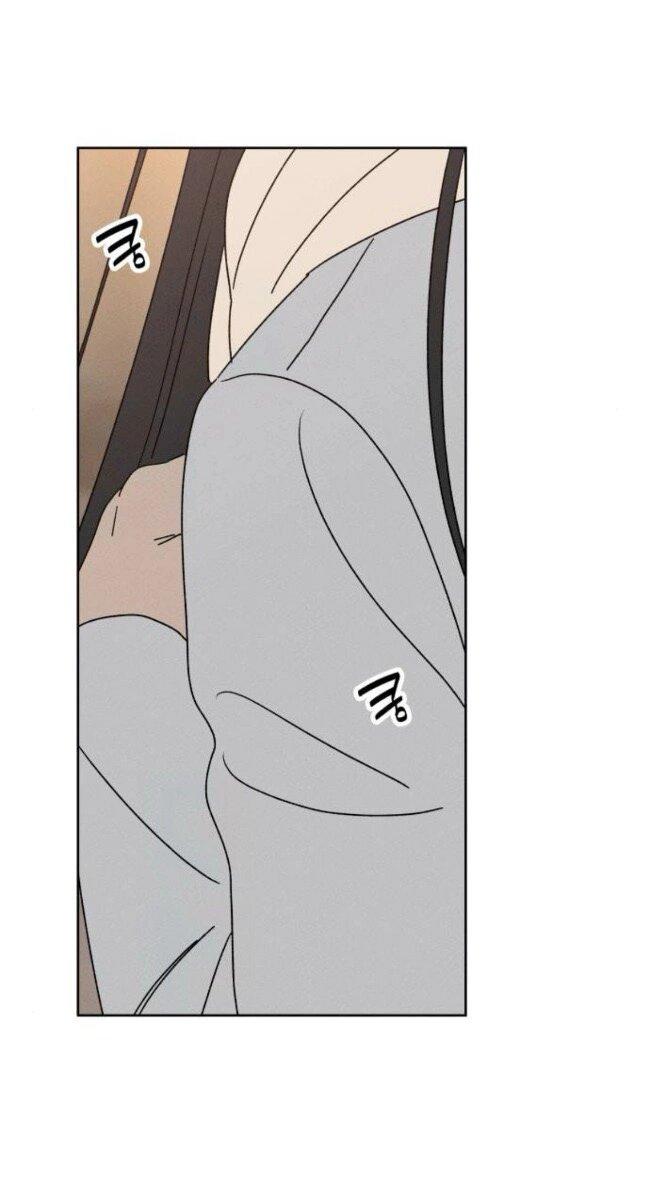 Манга Миён - Глава 33 Страница 71