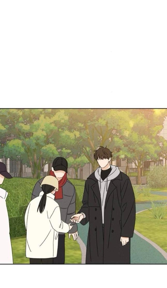 Манга Миён - Глава 33 Страница 51