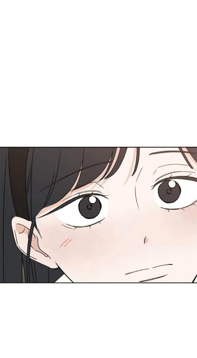 Манга Миён - Глава 33 Страница 67