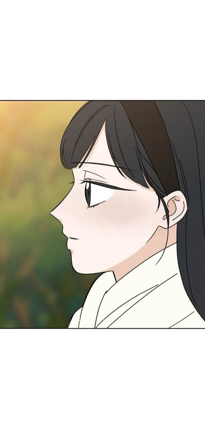 Манга Миён - Глава 33 Страница 40