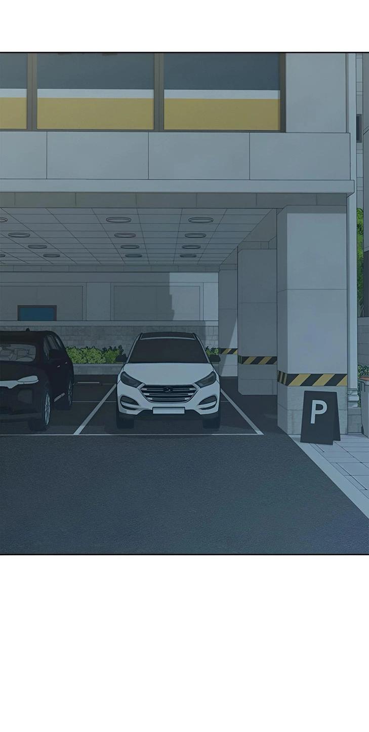 Манга Миён - Глава 32 Страница 69