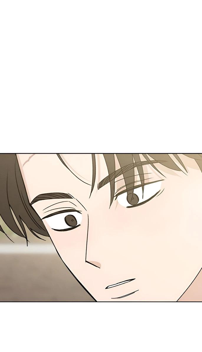 Манга Миён - Глава 32 Страница 3