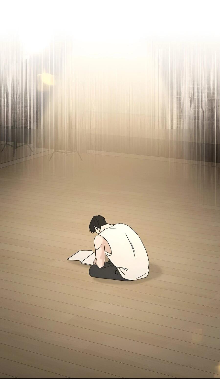 Манга Миён - Глава 32 Страница 81