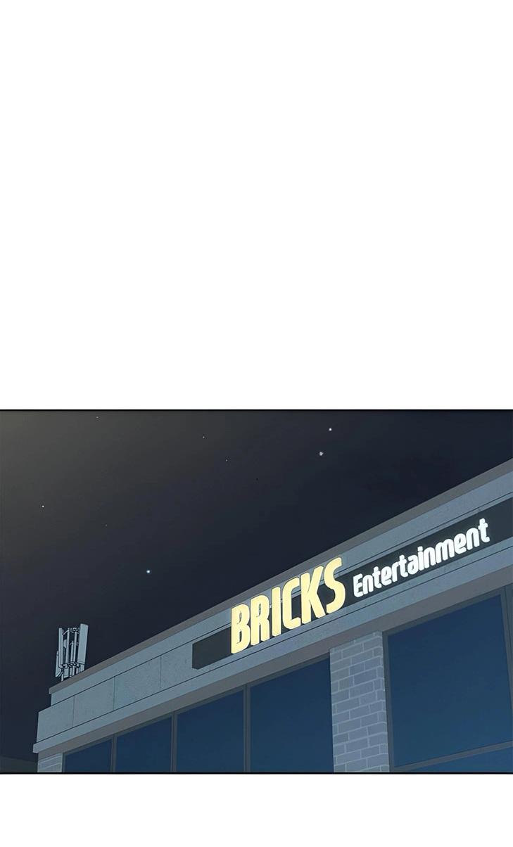 Манга Миён - Глава 32 Страница 68