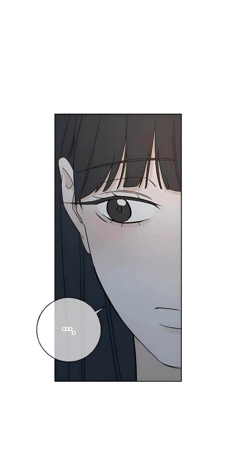 Манга Миён - Глава 32 Страница 63