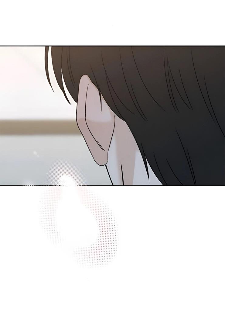 Манга Миён - Глава 32 Страница 54