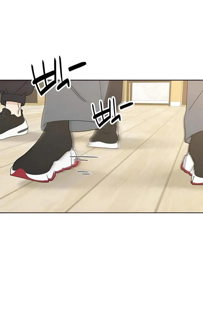 Манга Миён - Глава 32 Страница 10