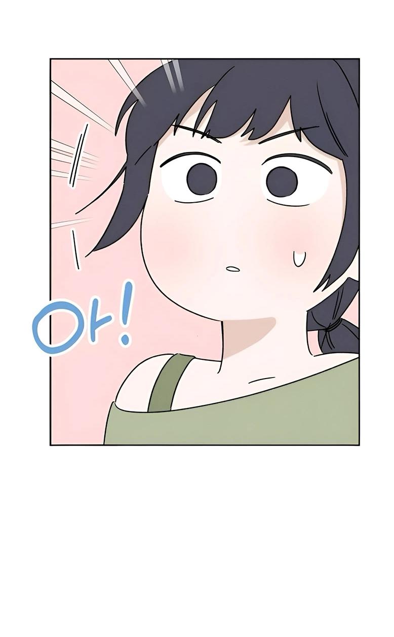 Манга Миён - Глава 32 Страница 38