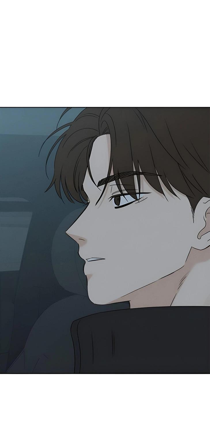 Манга Миён - Глава 32 Страница 72