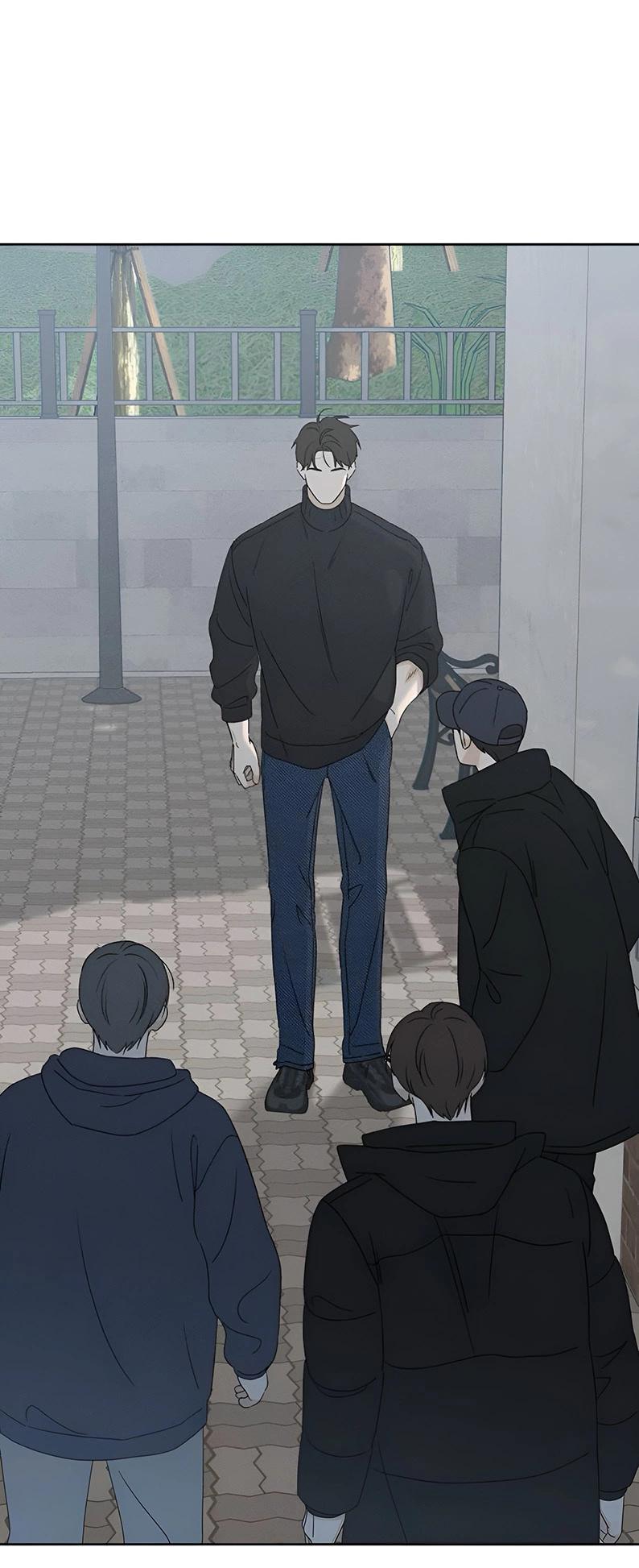 Манга Миён - Глава 31 Страница 24