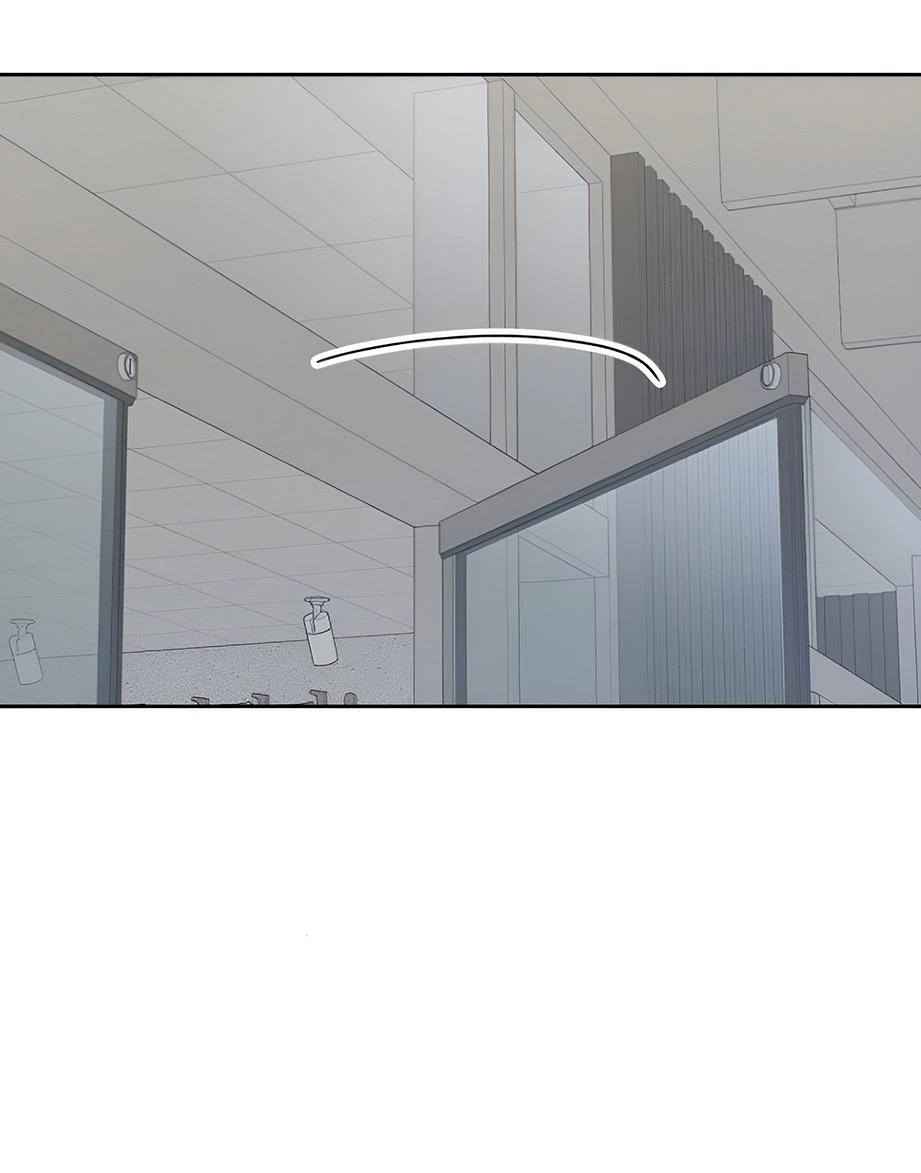 Манга Миён - Глава 31 Страница 41