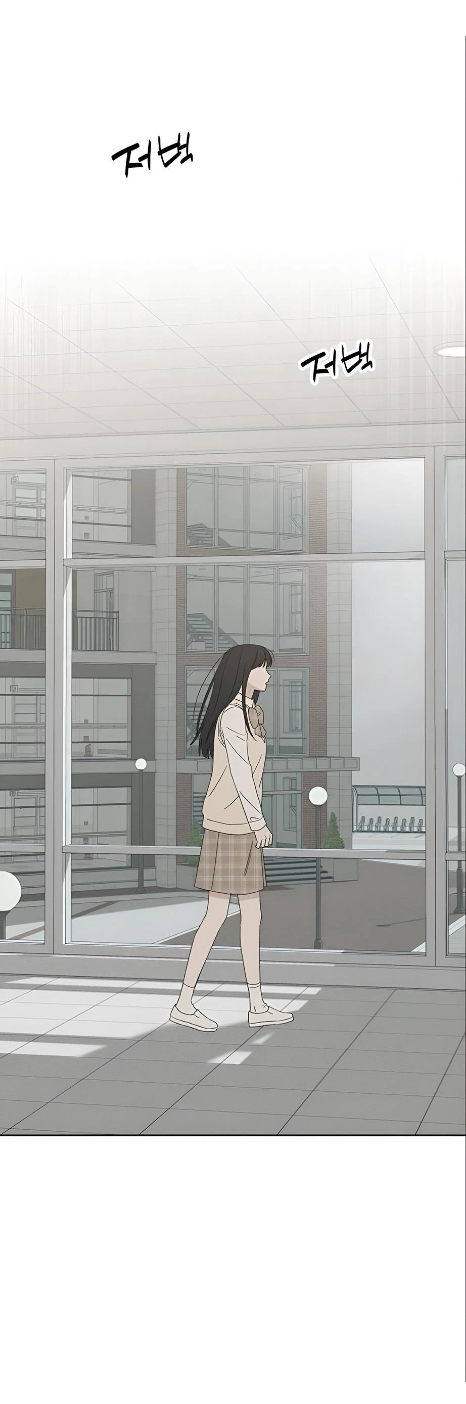 Манга Миён - Глава 31 Страница 31