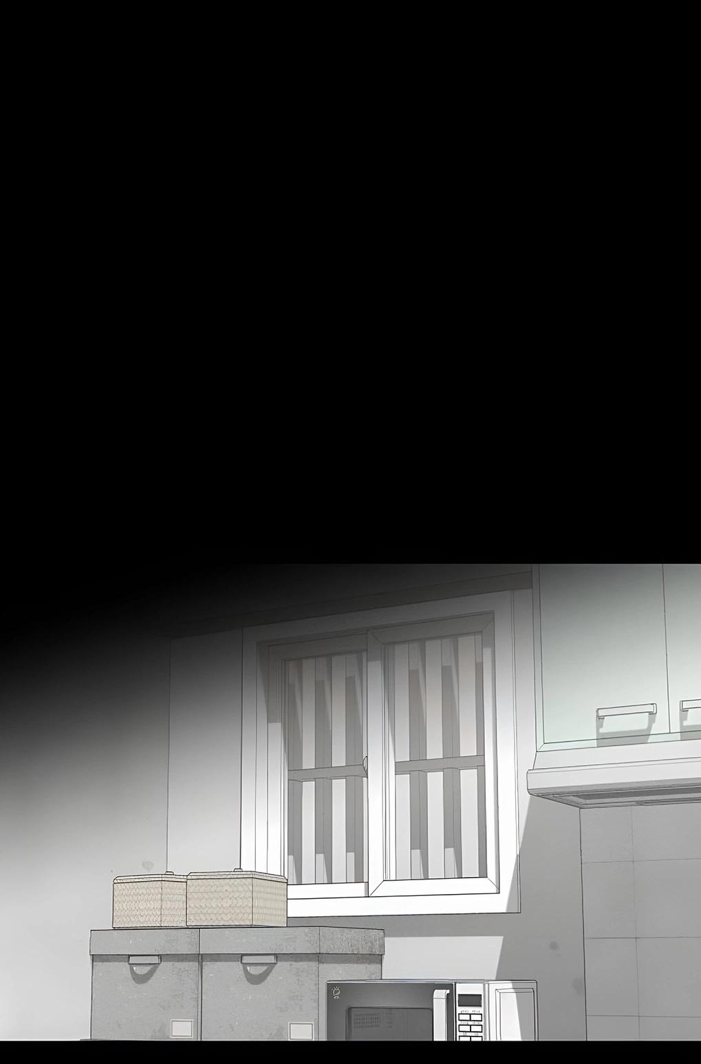 Манга Миён - Глава 31 Страница 74