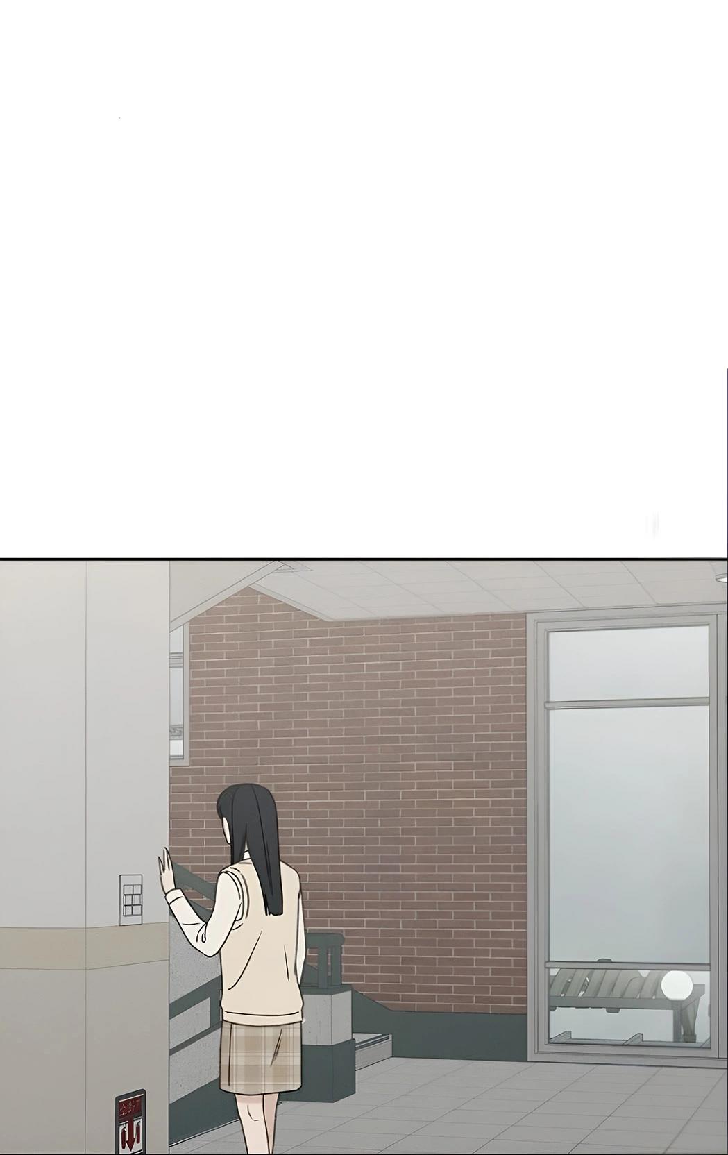 Манга Миён - Глава 31 Страница 37