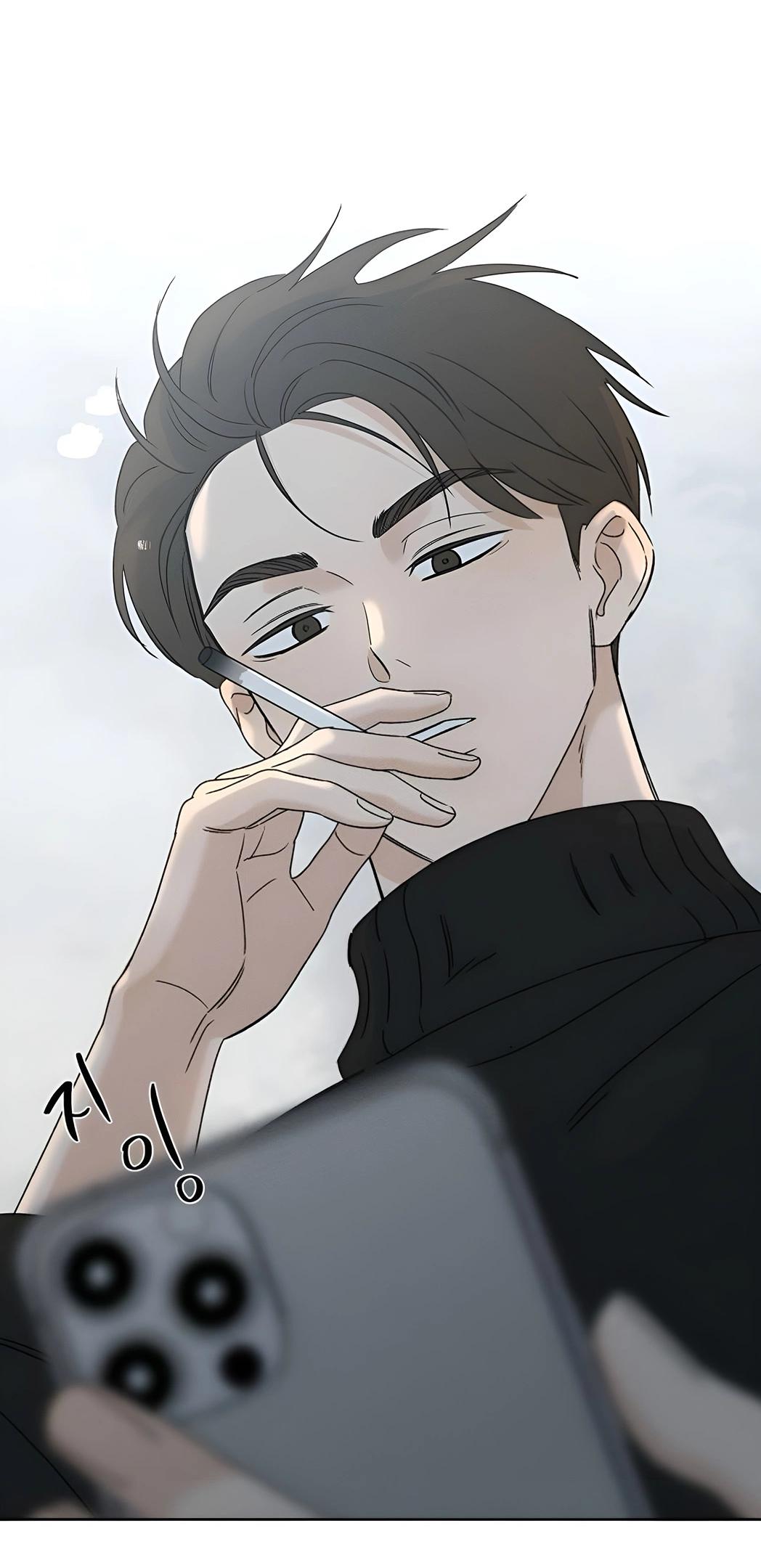 Манга Миён - Глава 31 Страница 3