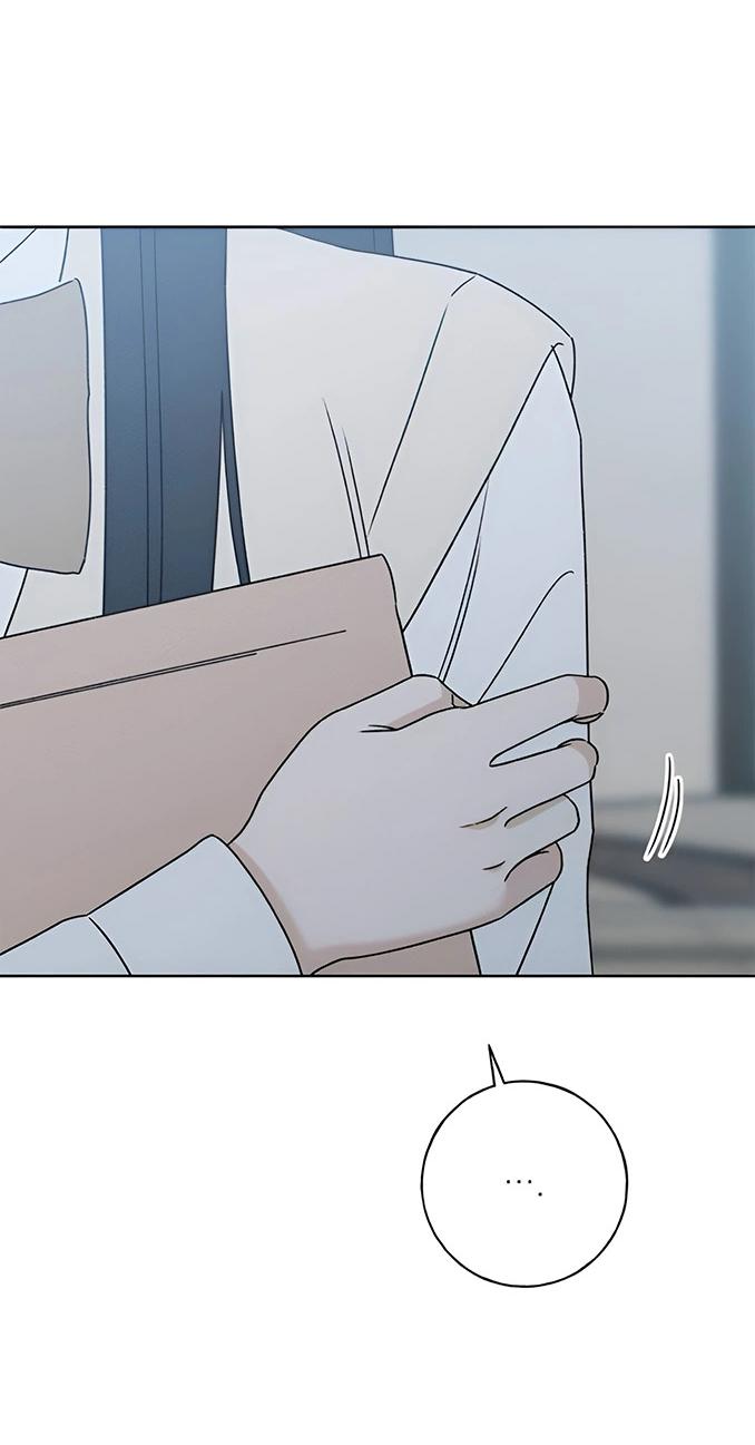 Манга Миён - Глава 30 Страница 83