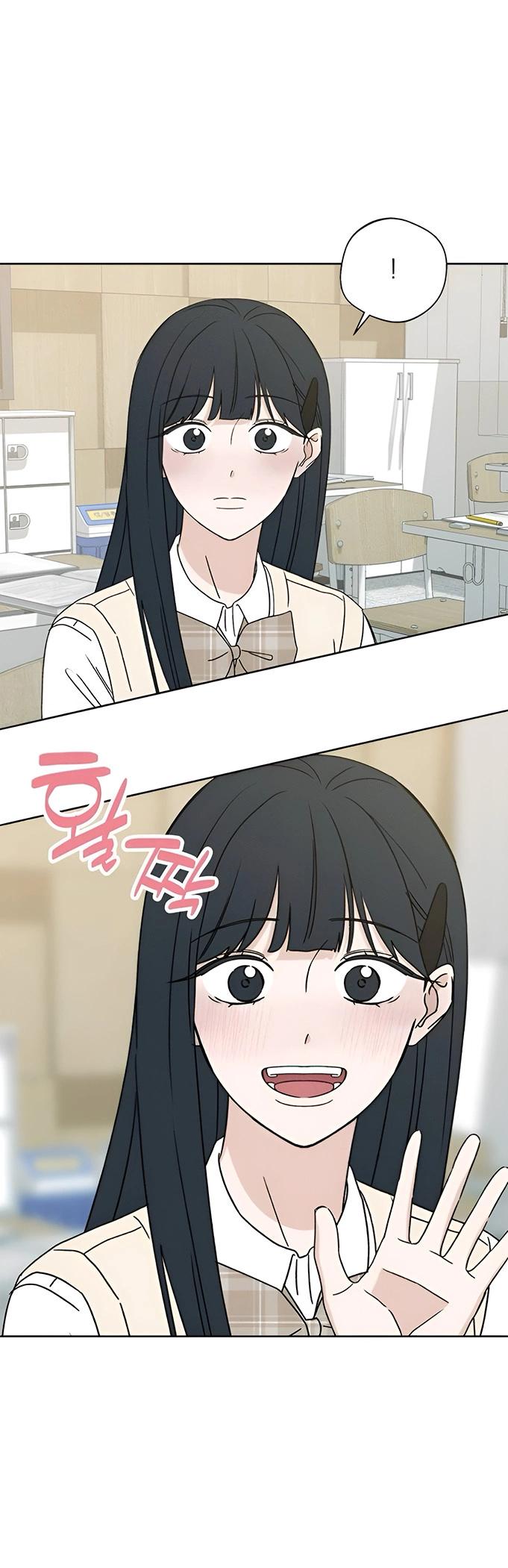 Манга Миён - Глава 30 Страница 20