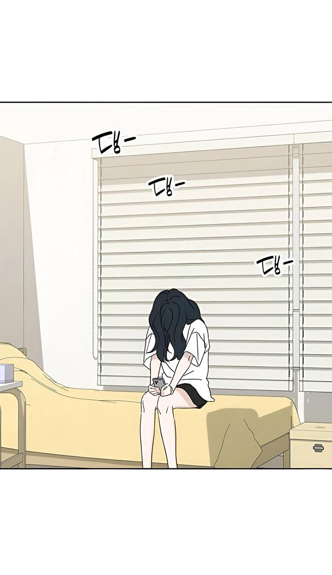 Манга Миён - Глава 30 Страница 43