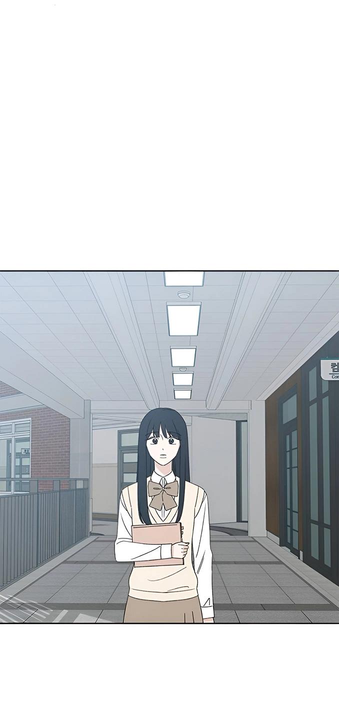 Манга Миён - Глава 30 Страница 82