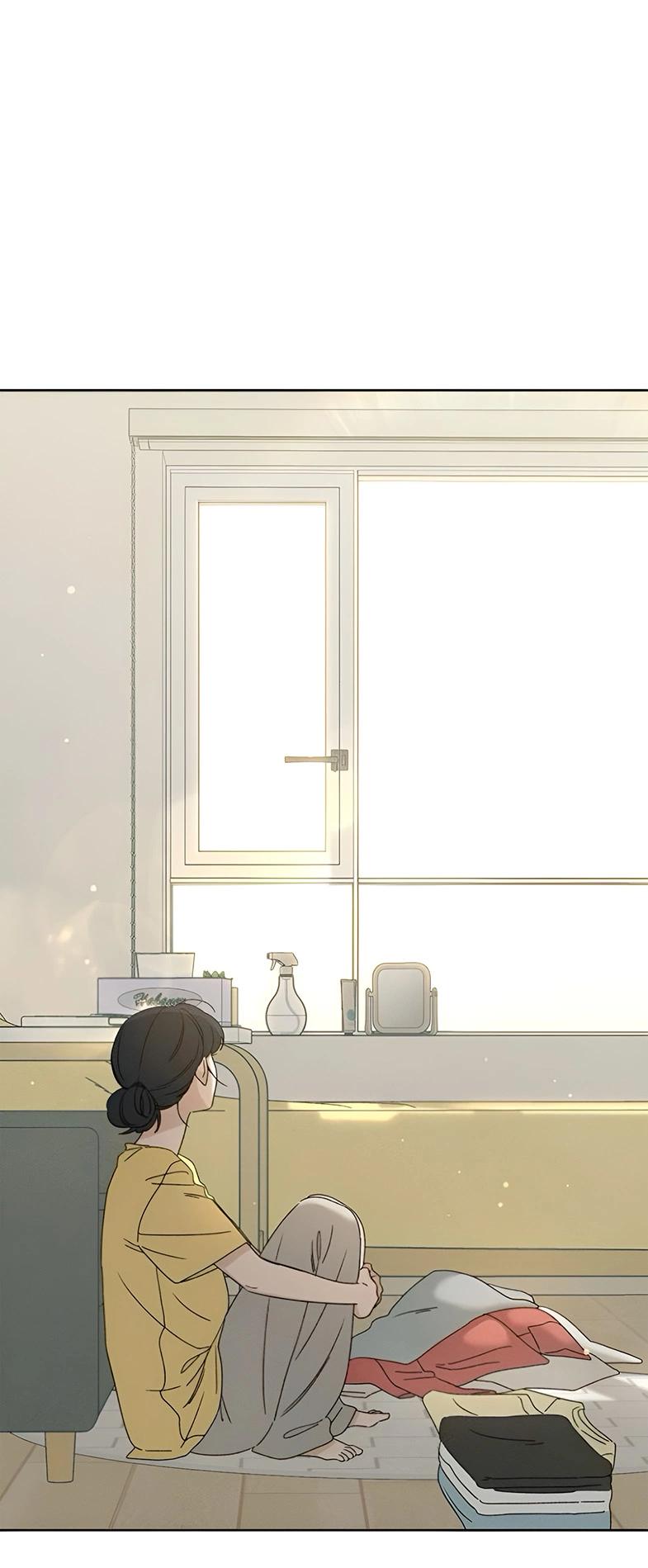 Манга Миён - Глава 30 Страница 12