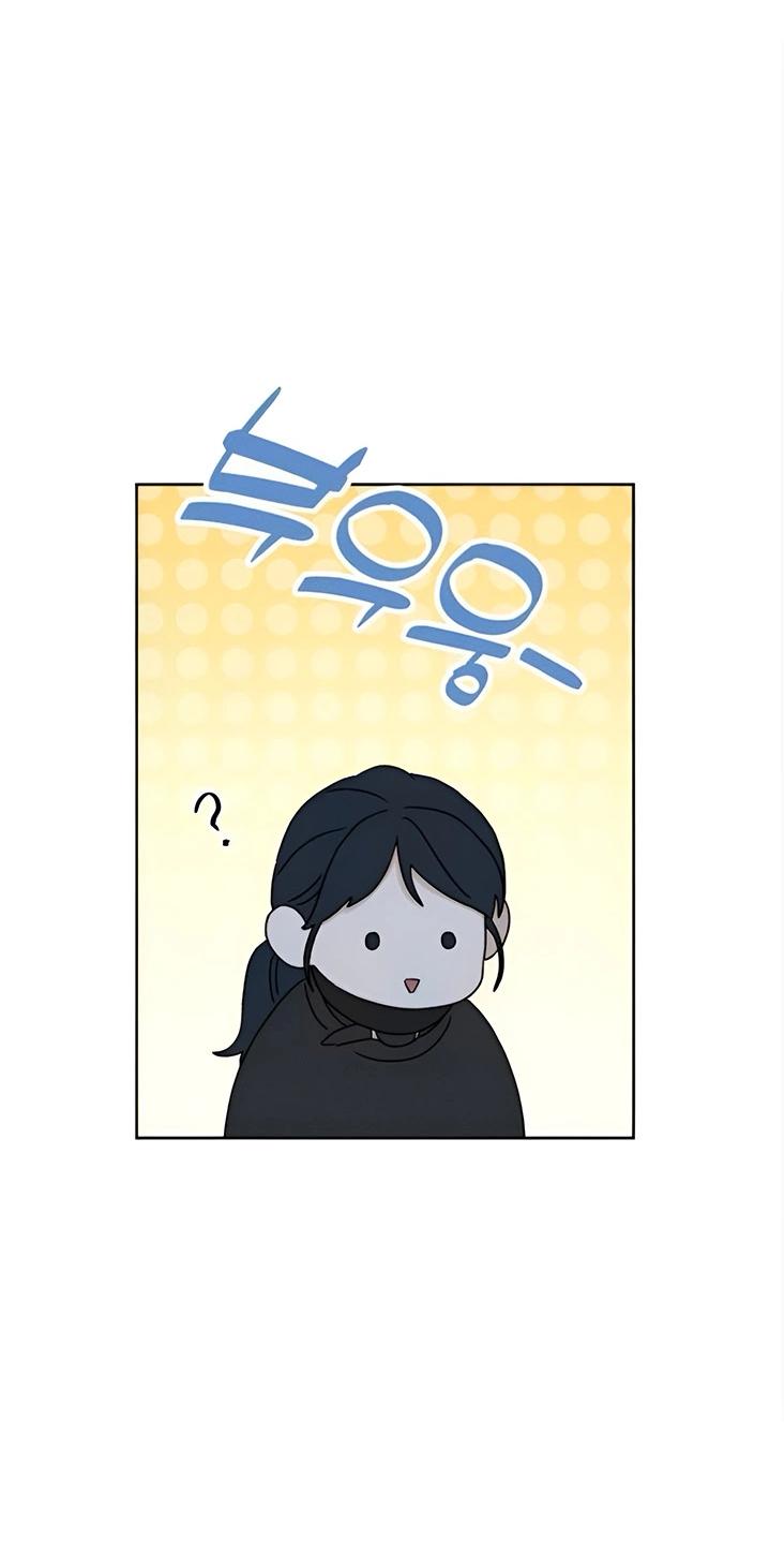 Манга Миён - Глава 30 Страница 34